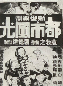 a级高清免费毛片
